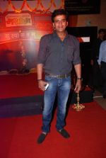 Ravi Kishan at Marathi film Masala premiere in Mumbai on 19th April 2012 (24).JPG